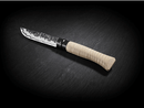 Opinel N°10 Shiori, résultat d'une collaboration entre Opinel et Nigara Hamono, alliant design élégant et savoir-faire traditionnel.