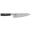 Couteau MIYABI 5000 FCD GYUTOH 20 CM - Maison Habiague