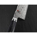 Couteau MIYABI 5000 FCD GYUTOH 20 CM - Maison Habiague