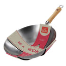 wok en tole d'acier 30 cm